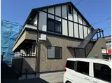 クリサンセマム長町南