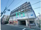 セントラル白楽