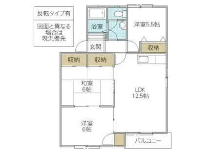 ソフォラ葉山C(3LDK/2階)の間取り写真