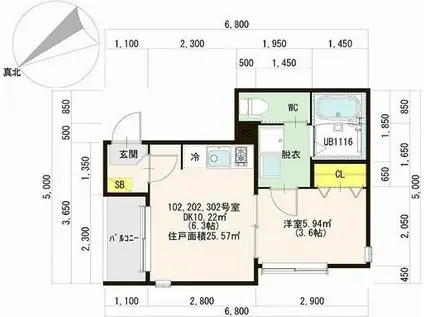 フリーデン北仙台(1DK/3階)の間取り写真