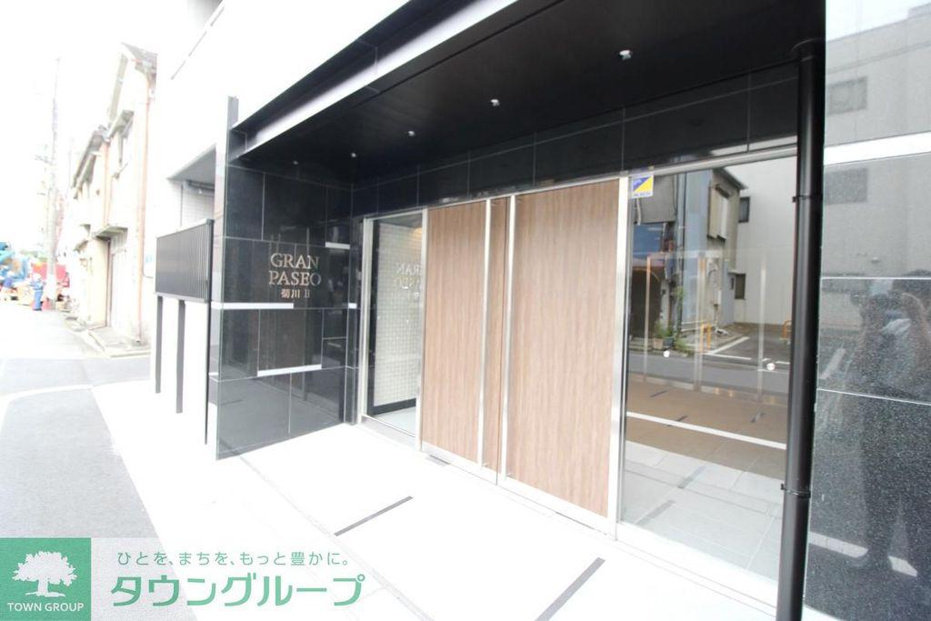 GRAN PASEO菊川II