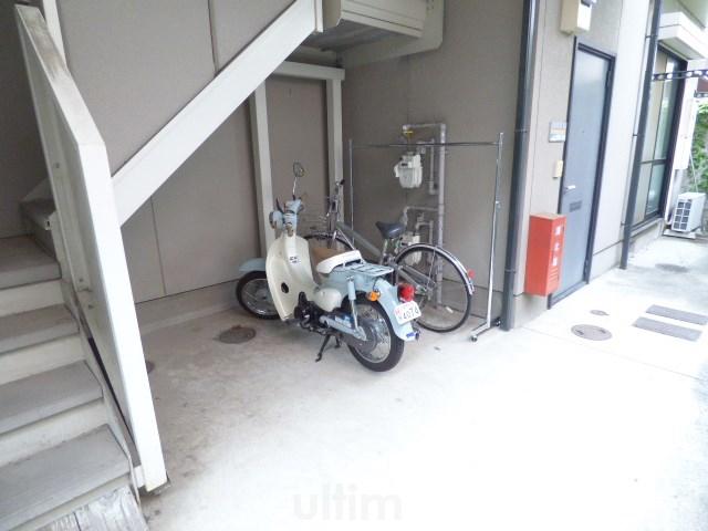 クリーングッドII