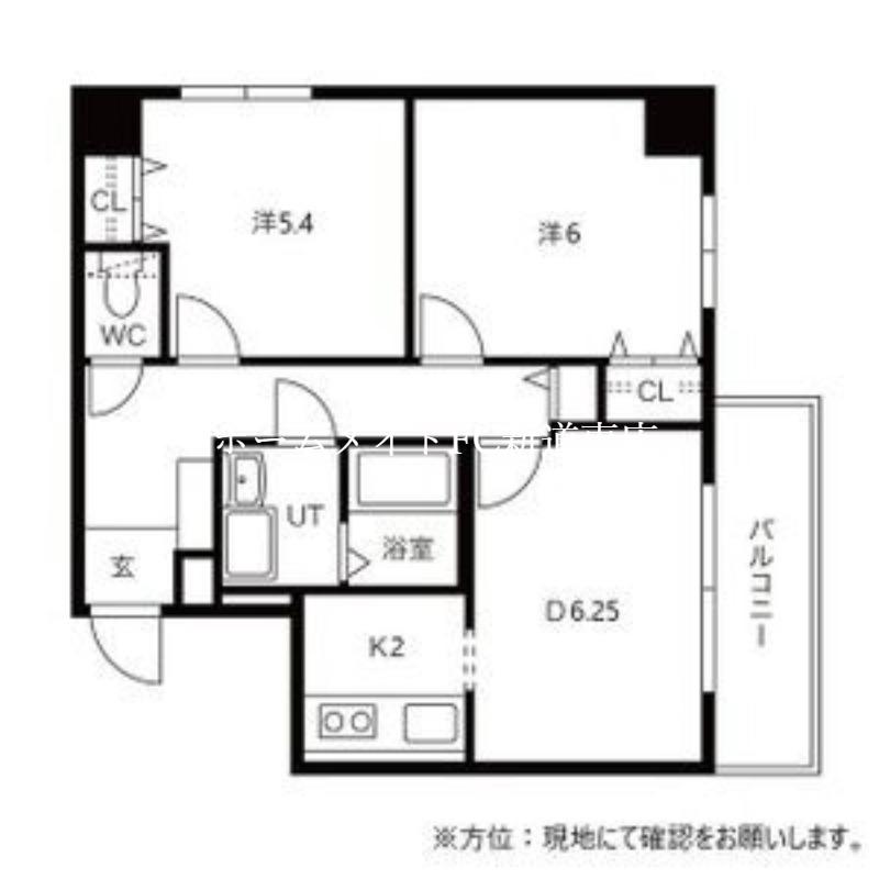 フィラコート北11条(2LDK/6階)の間取り写真