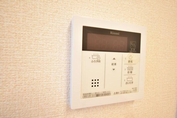 ビューメゾン