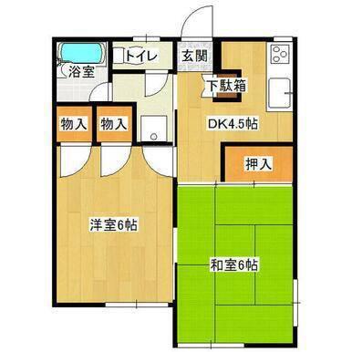 メゾン藍(2DK/1階)の間取り写真