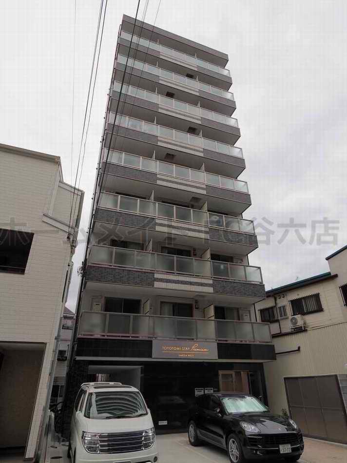 UMEDA ISLAND RESIDENCE