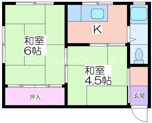 ポンドパンション(2K/2階)の間取り写真