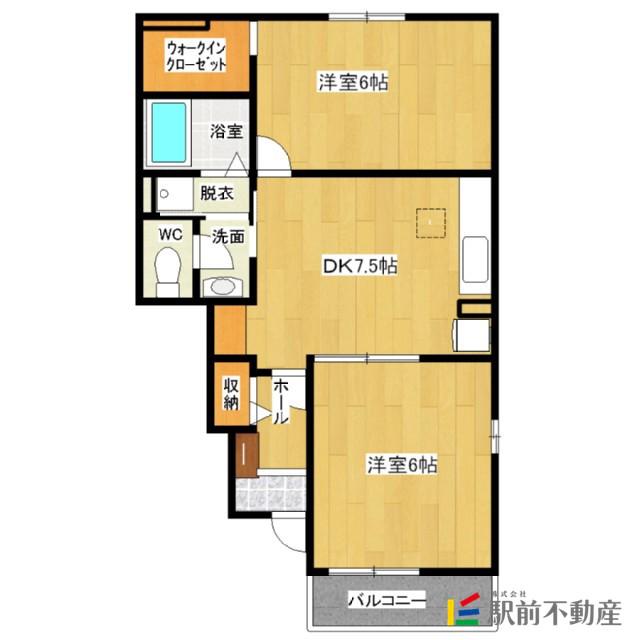 アヴェニール四番館(2DK/1階)の間取り写真