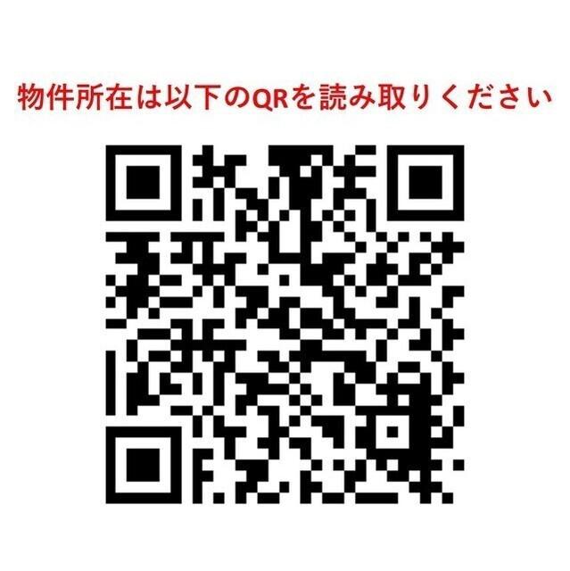 ルジェンテ・バリュ上野根岸