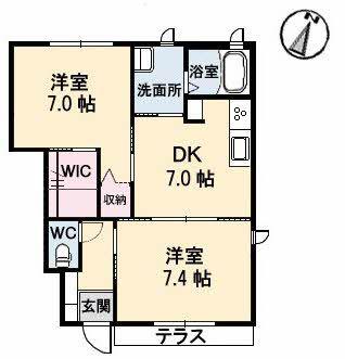エクリールC棟(2DK/1階)の間取り写真