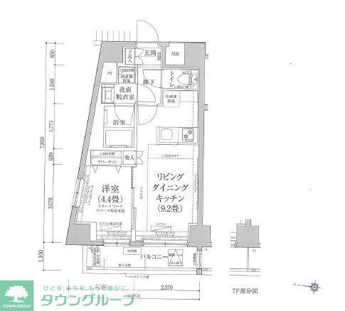 ルフレ グランデ府中(1LDK/4階)の間取り写真