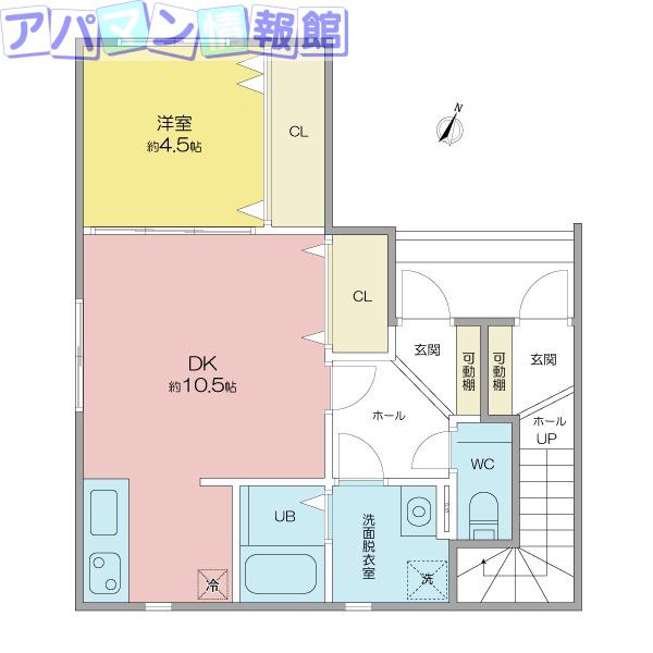 MAISON DE RICH 上近江(1LDK/1階)の間取り写真