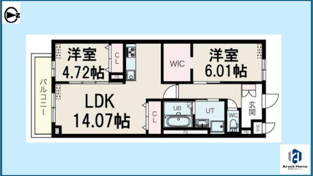 ロビニア若草(2LDK/3階)の間取り写真