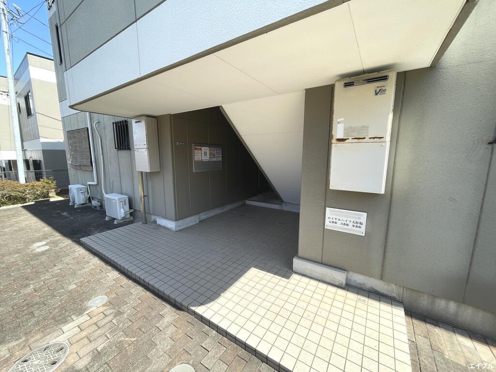 ロイヤルハイツ天拝坂 参番館