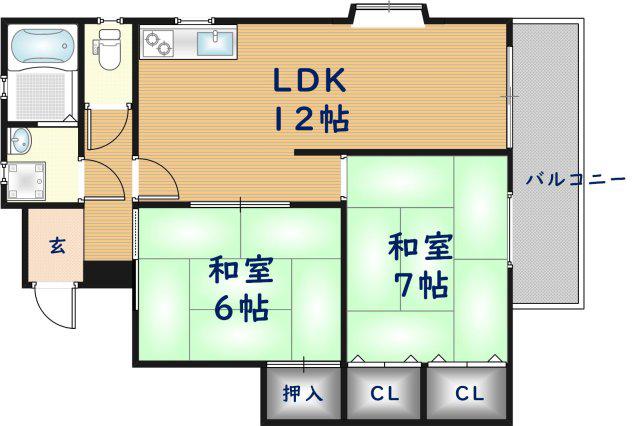 美和ハイツII(2LDK/3階)の間取り写真