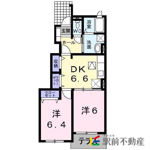 シーサイド ヴィラ(2DK/1階)の間取り写真
