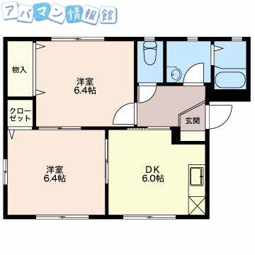 グリーンヒル3(2DK/2階)の間取り写真