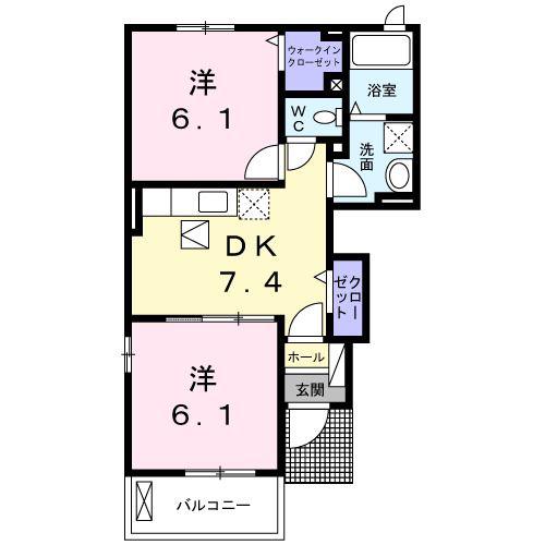 エレガンシアC(2DK/1階)の間取り写真