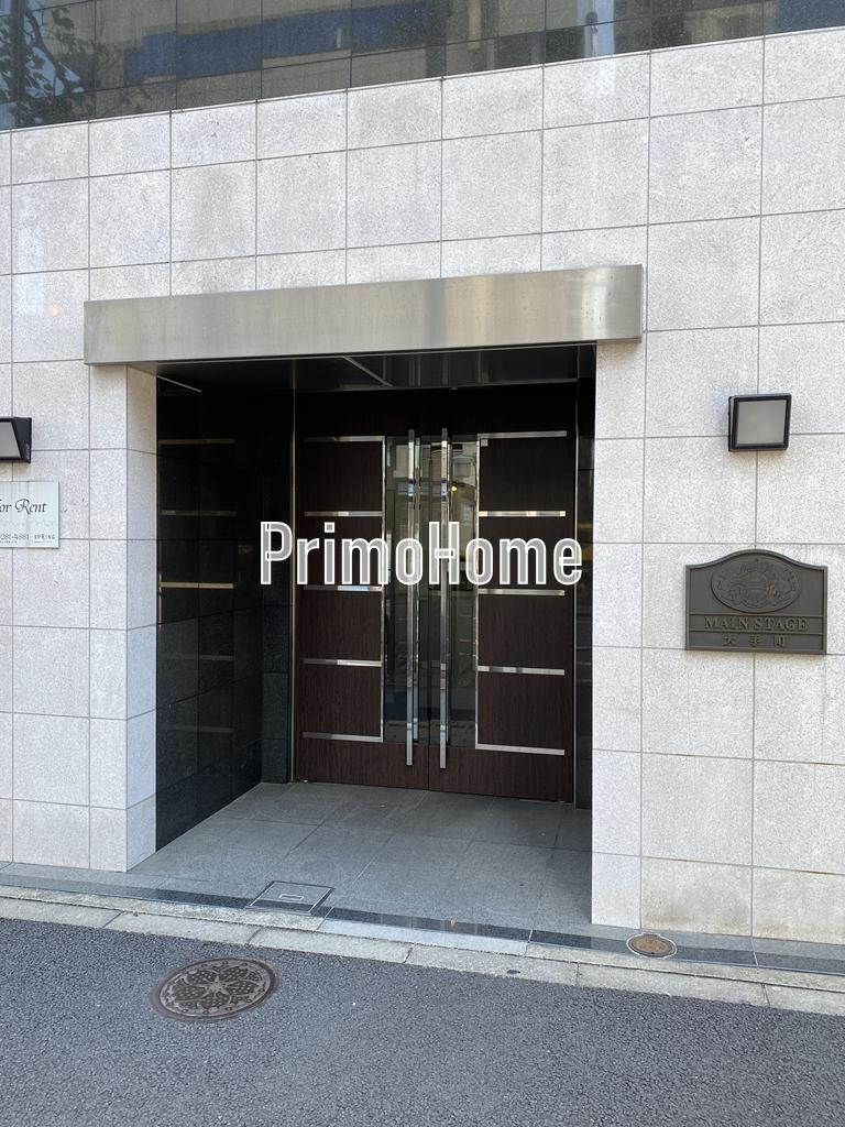 メインステージ大手町