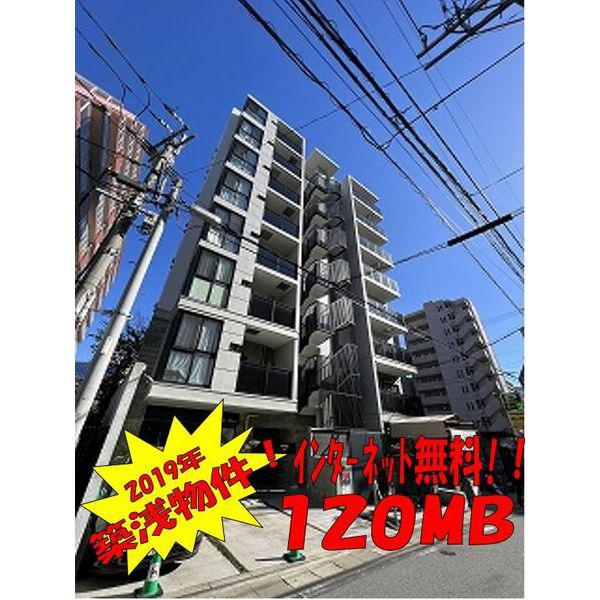 ビュークレスト天神