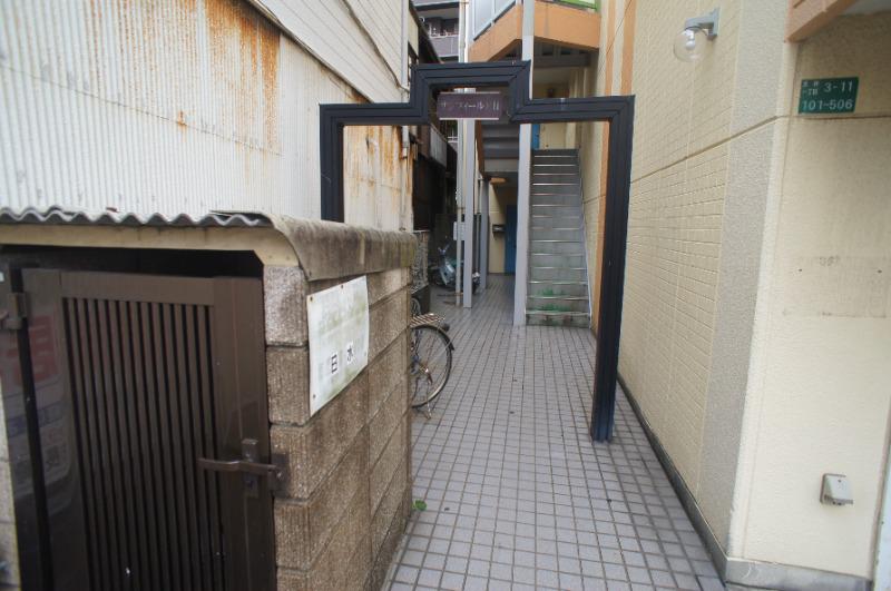 サンフィールドII古賀