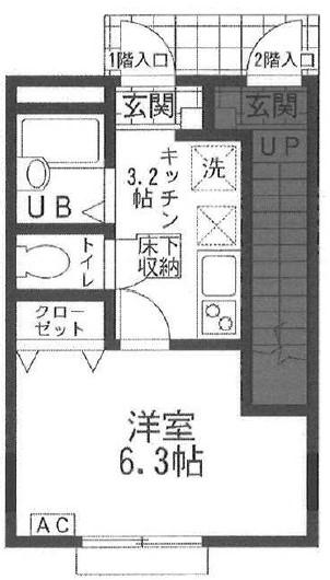 シュクラ菊野台(1K/1階)の間取り写真