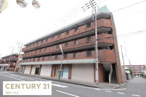 第2原マンション
