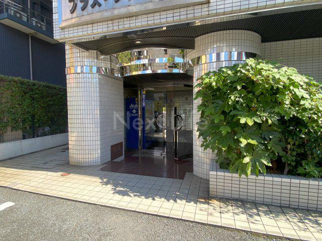 プラスワン横浜