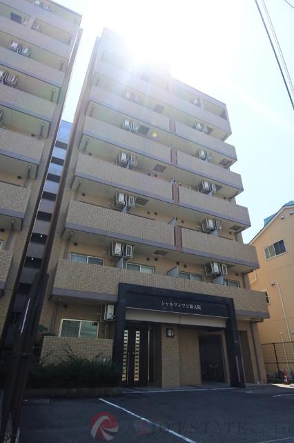 シャルマンフジ新大阪