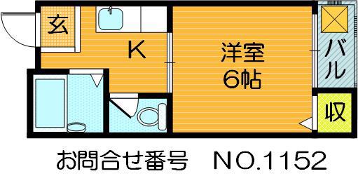 ライフハイツ鶴見(1K/1階)の間取り写真