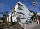 東急大井町線 尾山台駅 徒歩4分 2階建 築40年