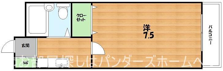 マルエスマンション(1K/4階)の間取り写真