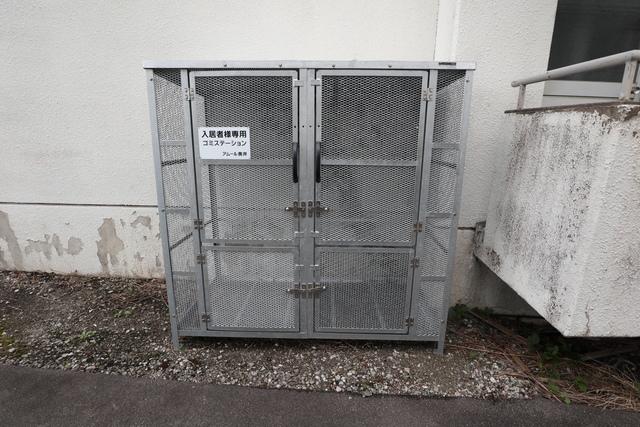 アムール奥井