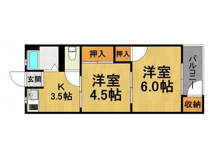 西伊丹マンション(2K/4階)の間取り写真