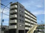 YSマンション弐番館