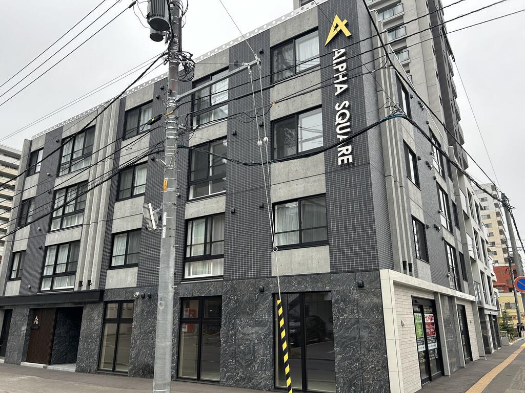 アルファスクエア琴似1条