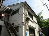 メゾン西山町