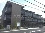 レオネクスト寿