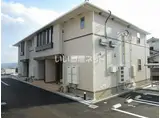 アウローラ小郡II