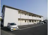 ホワイトアベニュー