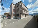 ウインズコート高砂