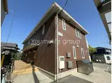 グリーンルーム湘南
