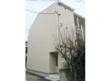 コレド宮原