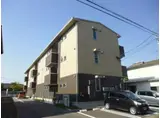 グランツェーレ