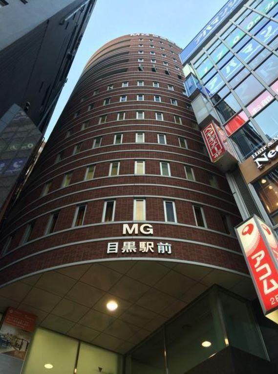 MG目黒駅前