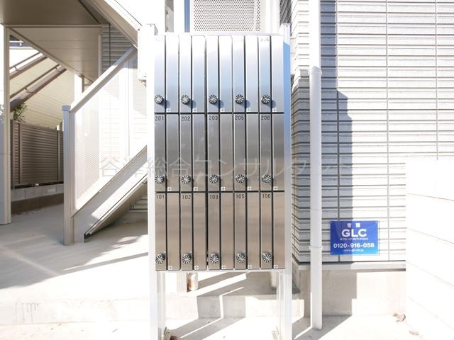 アリビオ上福岡