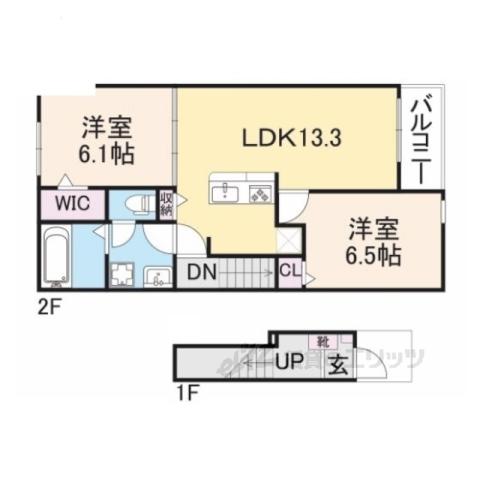 グラン・サフィールⅠ(2LDK/2階)の間取り写真