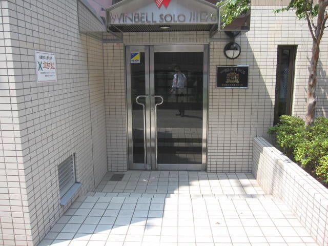 ウインベルソロ川口第6