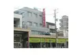 本牧町1丁目マンション