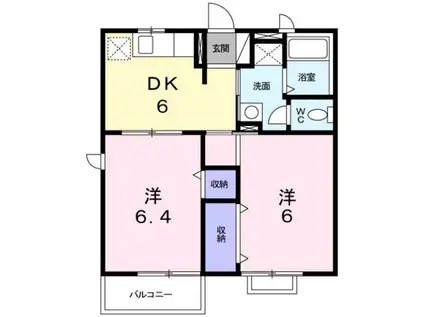 メゾン・コスミティー(2DK/2階)の間取り写真